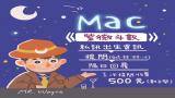 點鑽整合行銷股份有限公司-Logo